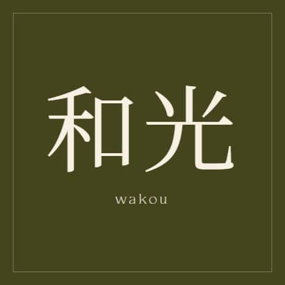 Wakou